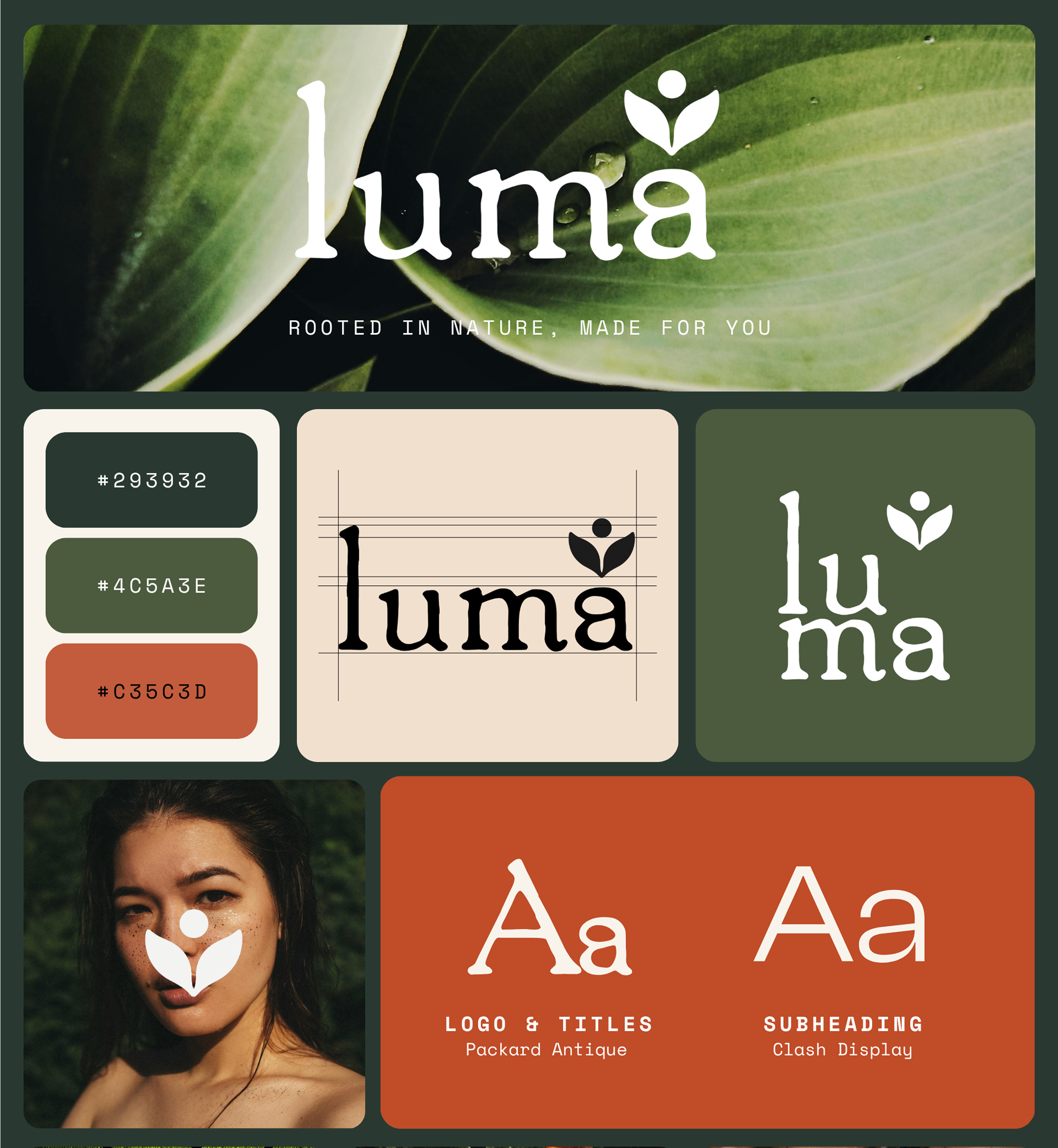 Luma Skin project visual